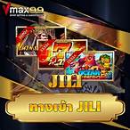jili slot เล่นหน้าเว็บ